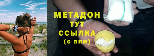 а пвп мука Костерёво