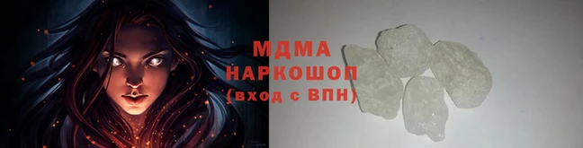 альфа пвп VHQ Корсаков