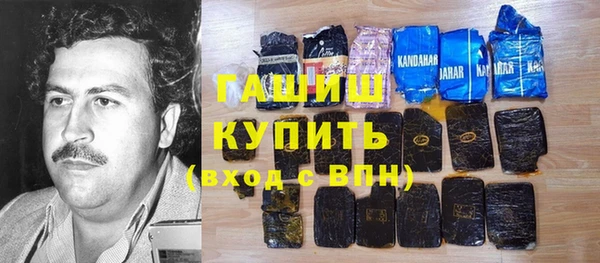 альфа пвп Коряжма