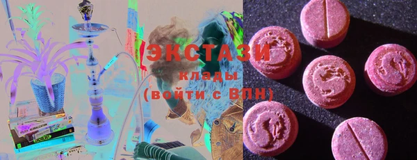 таблы Ессентукская