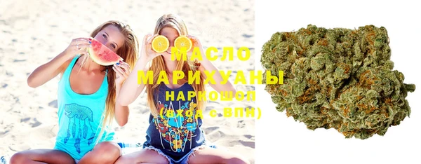 альфа пвп VHQ Корсаков