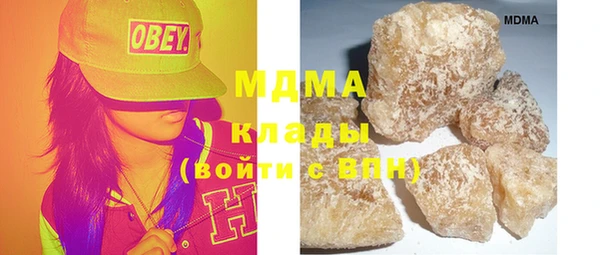 а пвп мука Костерёво