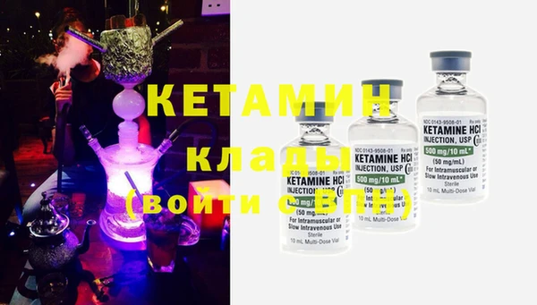 метадон Краснотурьинск